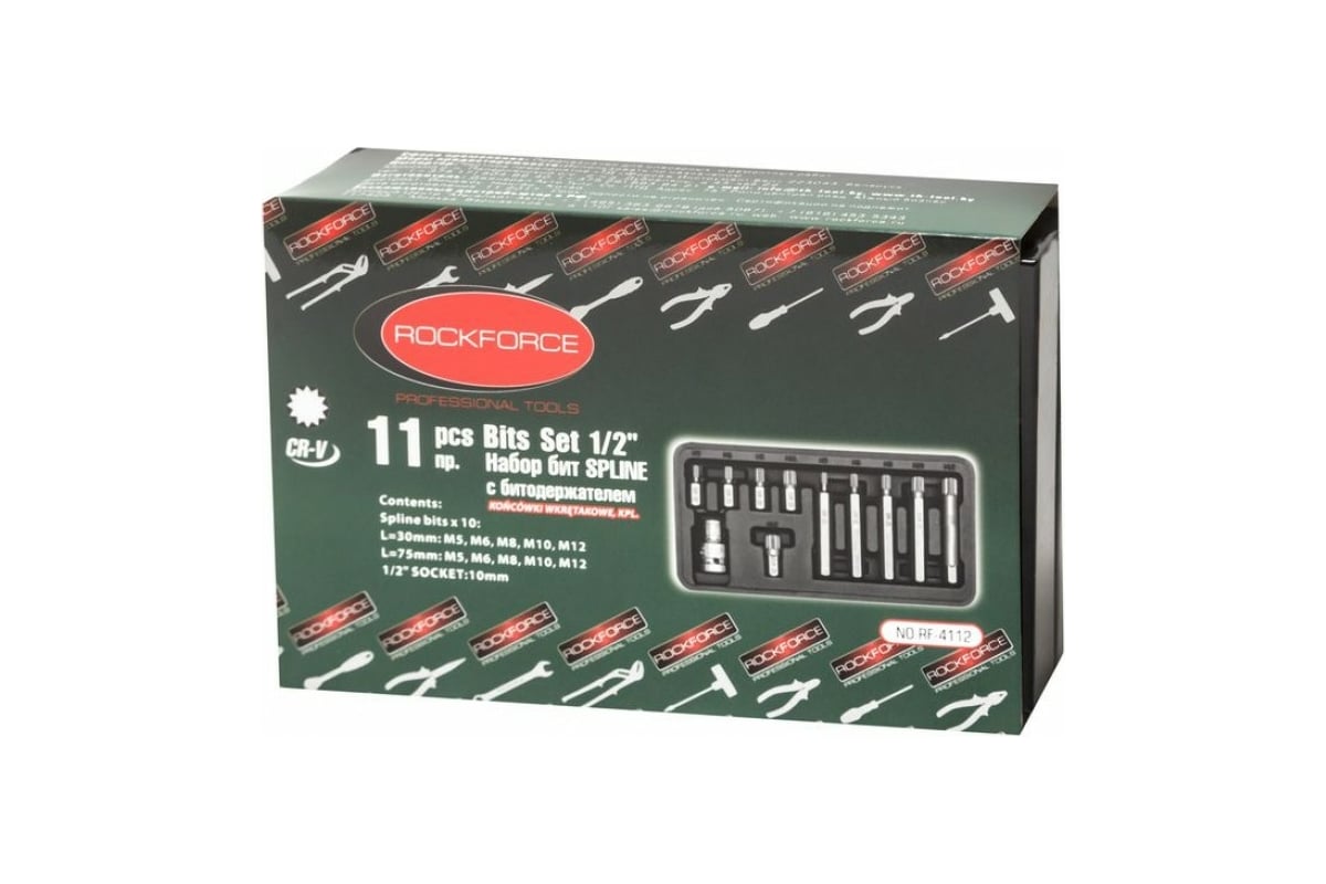 Rock биты. бита бейсбольная bt-24", 59см. Rock биты. Rap rock. Rock биты.