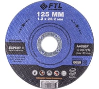Круг отрезной по металлу Expert II (125x1.2x22.2 мм; A46SBF) FTL 8659