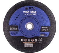 Круг отрезной по металлу Expert II (230x1.8x22.2 мм; A40SBF) FTL 8661