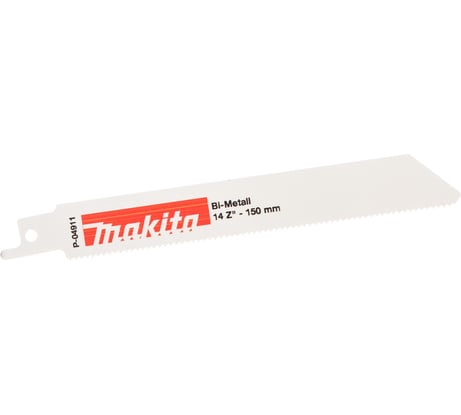 Полотно пильное по металлу 5 шт. 150 мм Makita P-04911