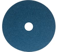 Абразивный круг Rockforce шлифовальный 150мм №40 RF-BD640D RF-BD640D(49531)