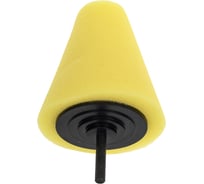 Губка полировальная конусная 80х30 мм для дрели Rockforce RF-PL80H(49534)