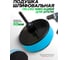 Подушка шлифовальная с Velcro фиксацией для дрели 50 мм Rockforce RF-PSD50M 49758 2