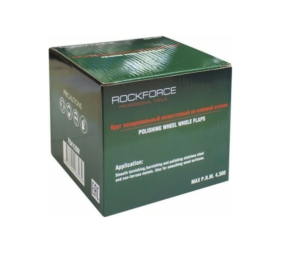 Насадка шлифовальная 120x100 мм Rockforce RF-FD480W
