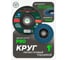Круг лепестковый торцевой 150x22 мм, Р80 ROCKFORCE RF-FD680H 2