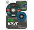 Круг лепестковый торцевой Rockforce 125x22мм RF-FD5120H(49726) 2