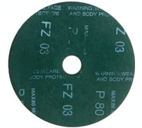 Круг абразивный шлифовальный 150 мм, №80 ROCKFORCE RF-BD680D