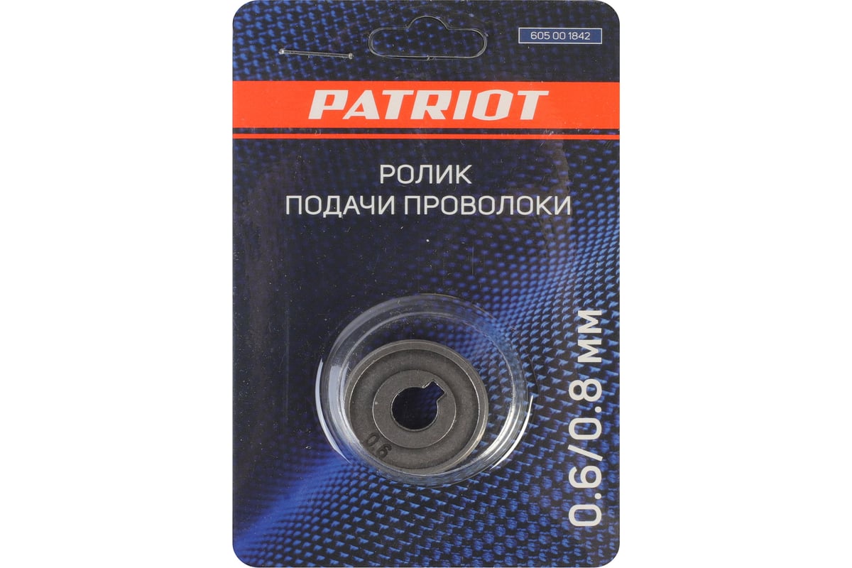 Ролик подачи проволоки 0.6/0.8 мм под стальную проволоку аппарат WMA ...