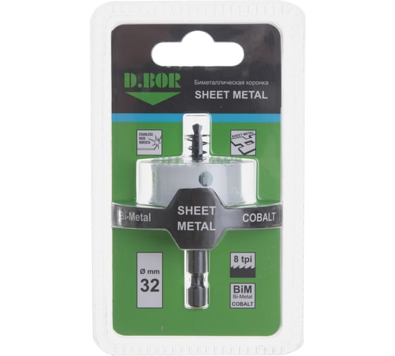 Коронка биметаллическая SHEET METAL 32 мм D.BOR D-HS-BIM-SM-20-032 1