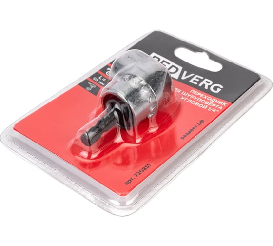 Переходник угловой 1/4" для шуруповерта REDVERG 6665376