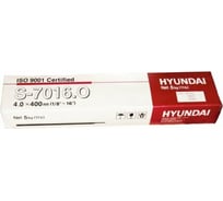 Электроды S-7016.О (4.0x400 мм; 5 кг) HYUNDAI WELDING Т1-00001806