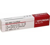 Электроды S-6013.LF (3.2x350 мм; 5 кг) HYUNDAI WELDING 00-00007345