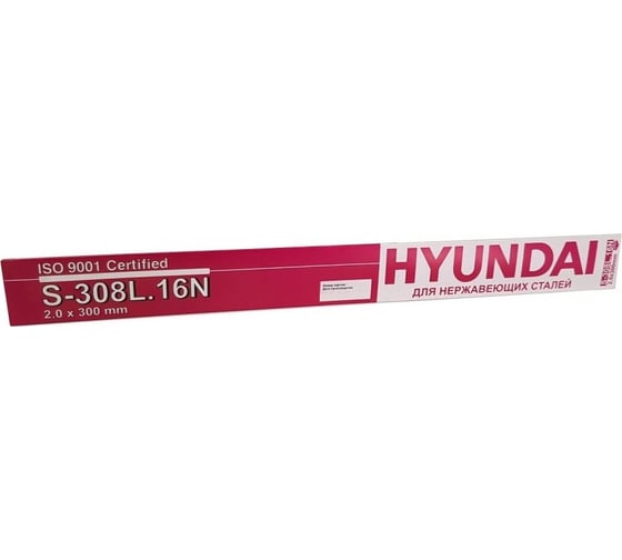 Электроды S-308L.16N (2.0x300 мм; 2.5 кг) HYUNDAI WELDING Т1-00004564 1
