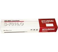 Электроды S-7016.О (2.6x350 мм; 5 кг) HYUNDAI WELDING Т1-00001808