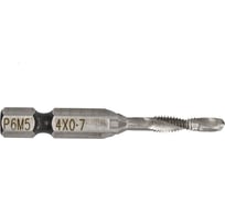 Сверло-метчик комбинированный М4, 4 мм, шаг 0.7 мм, длина 52 мм, хвостовик 1/4", РемоКолор 35-5-905