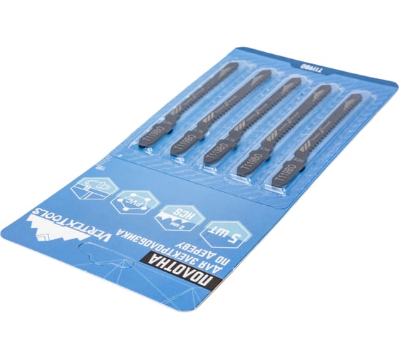 Полотно по дереву 5 шт для электролобзика vertextools T119BO