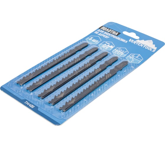 Полотно по дереву 5 шт для электролобзика vertextools T144DU