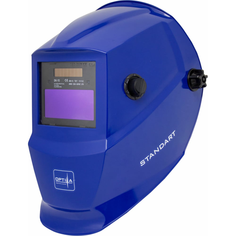 Маска сварщика Хамелеон STANDART BLUE Optima 21091318 - выгодная цена ...