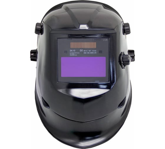 Маска сварщика Хамелеон GRINDMASTER BLACK Optima 21091310