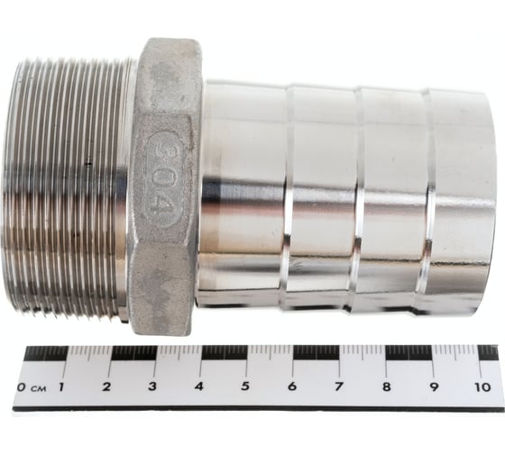 Ниппель для шланга нержавеющий (2"; 50 мм; AISI304) TITAN LOCK TL200HTM