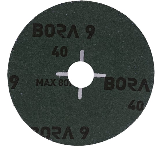 Фибровый шлифовальный круг ROXPRO HARD CUT (25 шт; 125x22 мм; керамика; Р40) RoxelPro 110443
