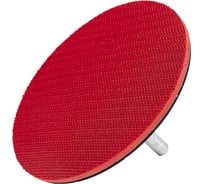 Насадка-держатель с липучкой жесткая 125 мм на УШМ и дрель Diamond Industrial DIDN125H