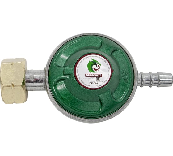 Регулятор давления газа DK-001 СНГ DRAGONKIT 00-00002763