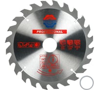 Диск пильный по дереву (190x30/25.4 мм; 24 зуба) TORGWIN S76591