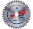 Диск пильный по дереву (235х30/25.4 мм; 48 зубьев) TORGWIN S65519 2