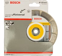 Диск алмазный отрезной универсальный (125х22.2 мм) серии UPE Bosch 2.608.602.192