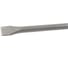 Долото зубило SDS-max (25х600 мм) Bosch 1.618.600.203 1