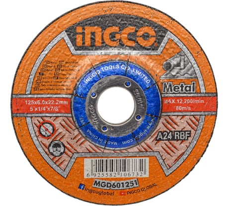 Круг зачистной по металлу 125x6.0x22 мм, A 24 RBF INGCO MGD601251