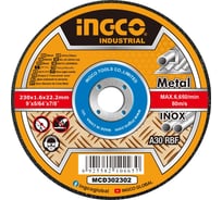 Круг отрезной 41 Metal/Inox 230x1.6x22 мм, A 30 RBF INGCO MCD302302