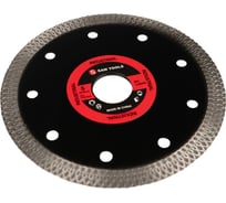 Отрезной диск SAMGRUPP по керамике 125x1,2x22,23 TURBO SAMC-018002125