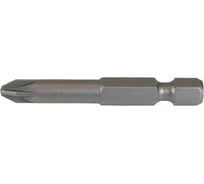 Биты 10 шт, PZ1, 50 мм ARNDT 136-0150