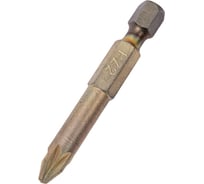 Биты 10 шт, PZ2, 50 мм ARNDT 136-0250