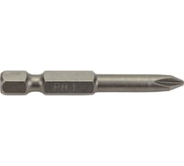Биты 10 шт, PH1, 50 мм ARNDT 134-0150