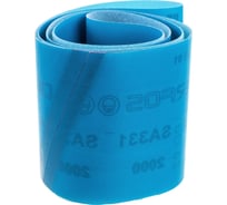 Лента шлифовальная (100x1220 мм; P2000) 100.1220.2000