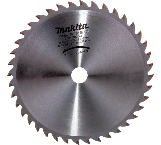 Диск пильный (180х20 мм; Z40) для шипорезного станка 5500 S Makita 792237-0 1