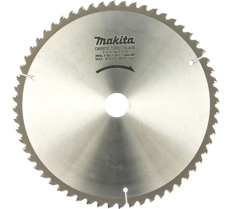Диск пильный по дереву (260х30/15,88 мм) Makita A-85014