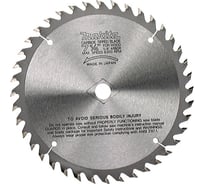 Диск пильный по древесине 185х20 мм Makita A-86072