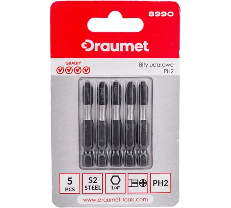 Ударные биты PH2, 50 мм, S2, 5 шт DRAUMET 8990