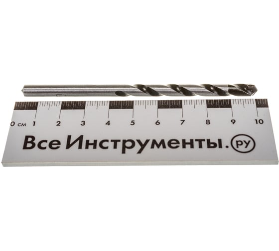 Набор сверл (5 шт.) по бетону Bosch 2.607.019.444