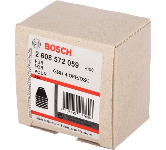 Сменный патрон для перфораторов SDS-plus Bosch 2.608.572.059