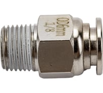 Цанговый разъем (1/8"; 6x4 мм) Rossvik B180/6