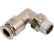 Цанговый разъем Г-образный (1/8"; 6x4 мм) Rossvik B184/4.R