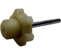 Клапан для RT-5567 Inlet Valve поз. 29 Rossvik 5567P29