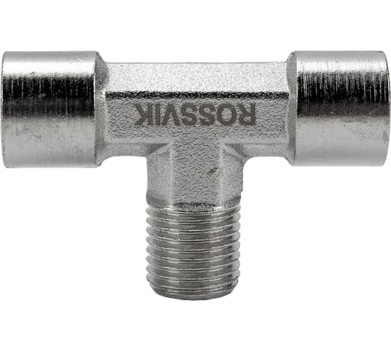 Тройник Т-образный FMF 1/4" Rossvik A135/2.R