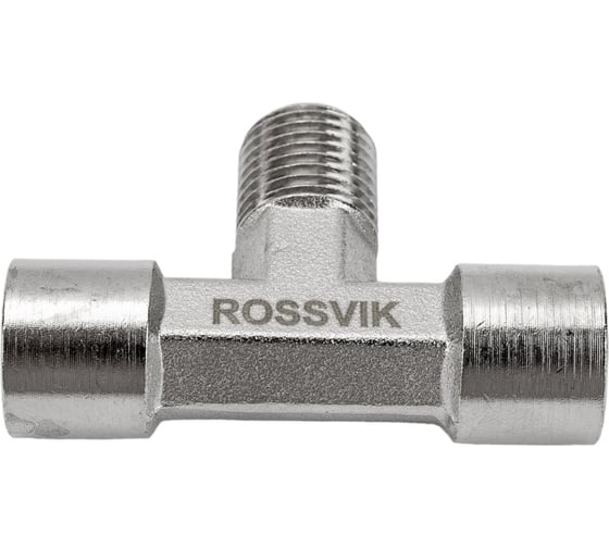 Тройник Т-образный FMF 1/4" Rossvik A135/2.R