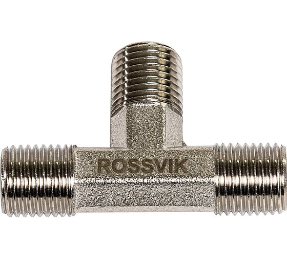 Тройник Т-образный ММM 1/4" Rossvik A137/2.R 1